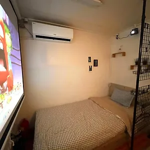 Yakorea Dongdaemun Corea del Sud